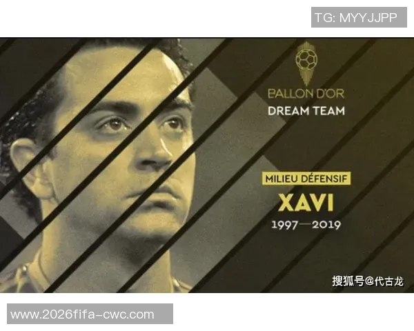 法国足球杯赛的历史演变与现代竞技精神的完美结合探讨