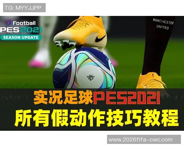 深入解析足球主裁判的教学方法与实战技巧提升指南