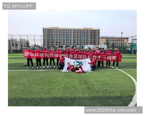 绿城足球训练基地助力青少年成长与足球梦想的实现