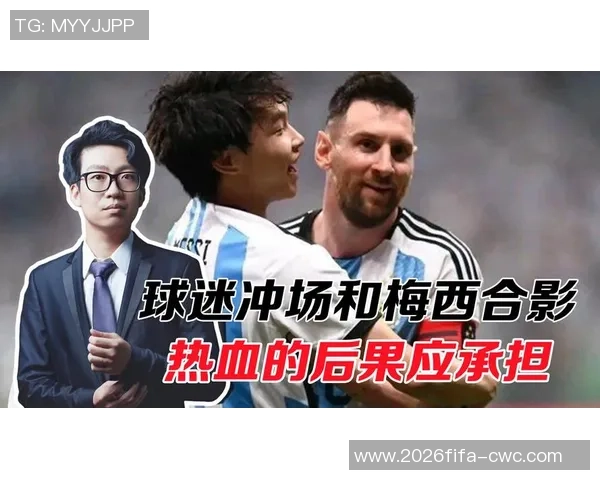 足球圣歌的魅力与激情如何点燃球迷心中的热血与梦想 足球圣歌的魅力与激情如何点燃球迷心中的热血与梦想